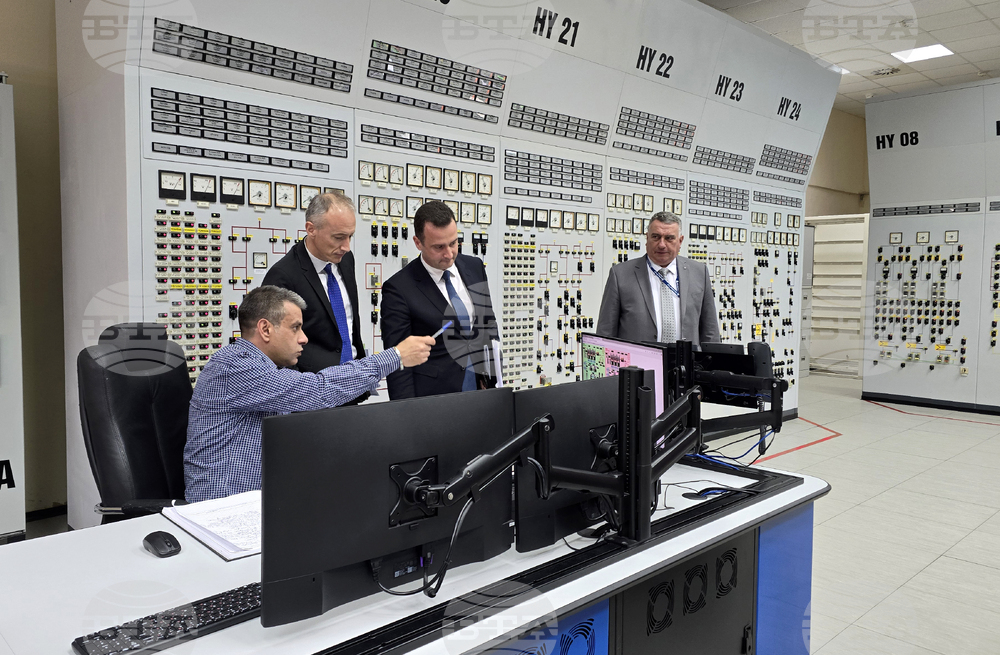 Козлодуй - АЕЦ - министри - ръководство - среща