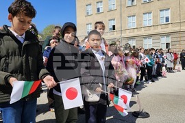 Пловдив - японски език - изучаване