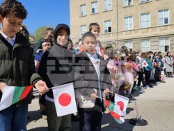 Пловдив - японски език - изучаване