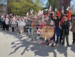 Пловдив - японски език - изучаване