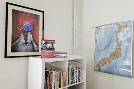 Пловдив - японски език - изучаване