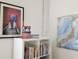 Пловдив - японски език - изучаване