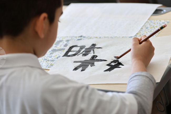 Пловдив - японски език - изучаване