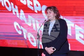 Университет за национално и световно стопанство - награди - връчване