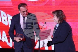 Университет за национално и световно стопанство - награди - връчване