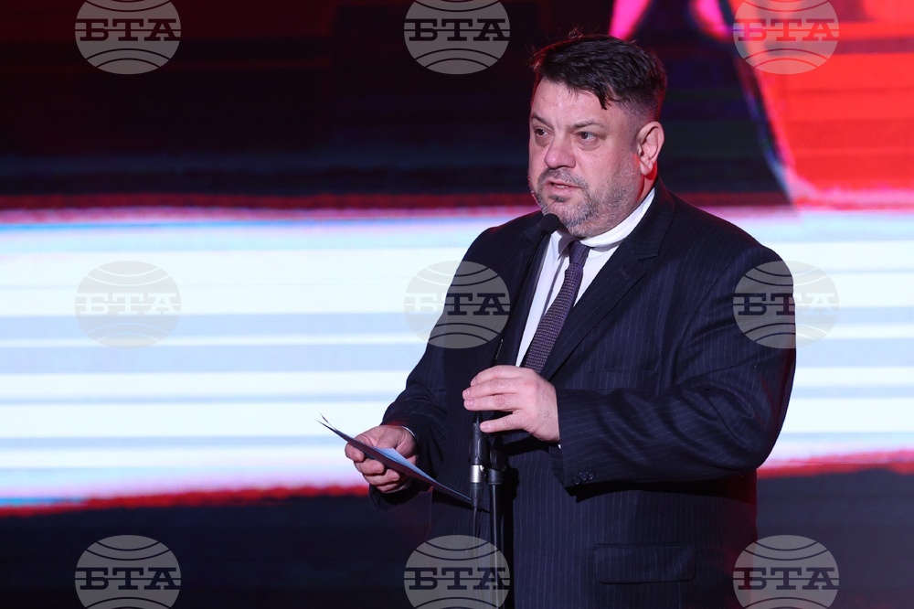 Университет за национално и световно стопанство - награди - връчване