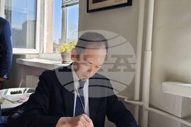 Пловдив - японски език - изучаване