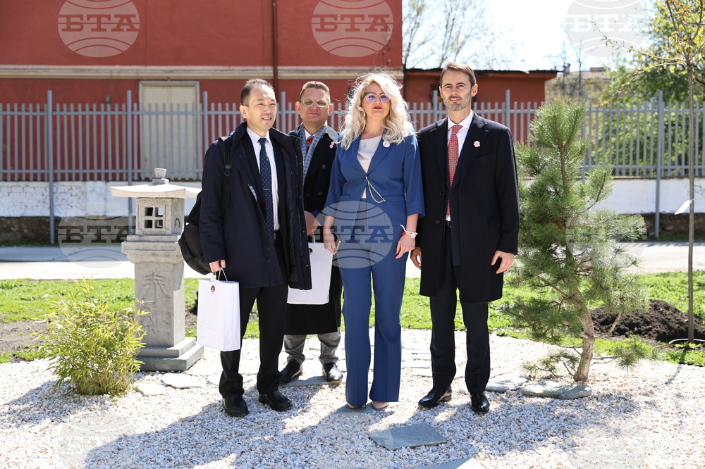 Пловдив - японски език - изучаване