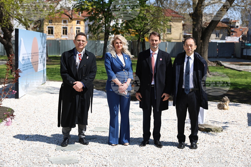 Пловдив - японски език - изучаване