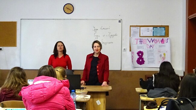 Районен съд – Разград: С темата за магистратските професии и техния статут започнаха гостуванията по Образователната програма на ВСС и МОН в Езиковата гимназия 