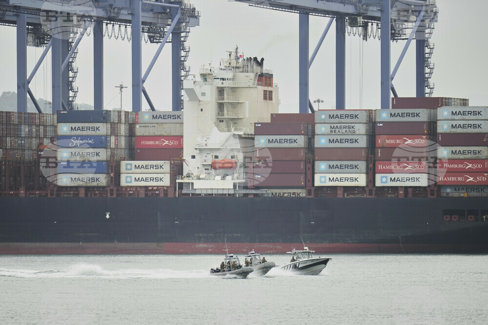 Panama US