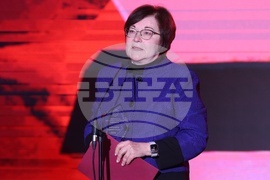 Университет за национално и световно стопанство - награди - връчване