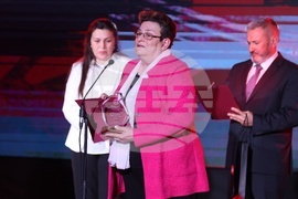 Университет за национално и световно стопанство - награди - връчване