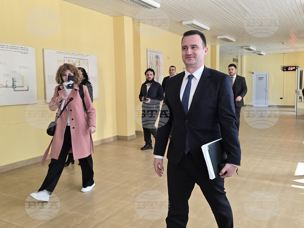 Козлодуй - АЕЦ - министри - ръководство - среща