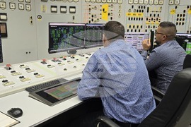 Козлодуй - АЕЦ - министри - ръководство - среща