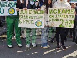 Русе - протест - бадминтон