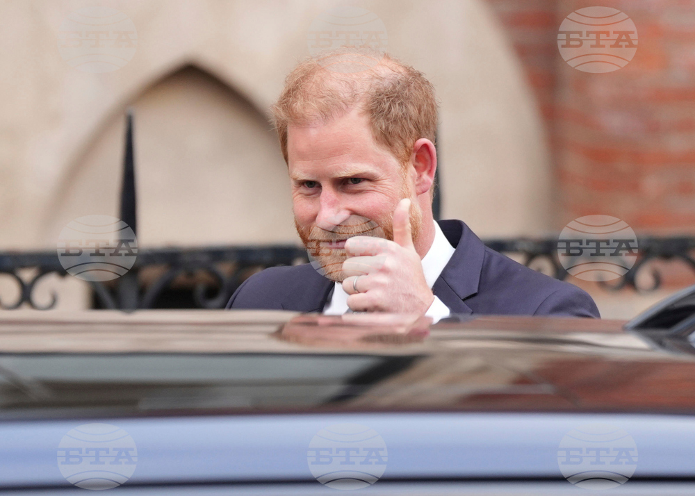 Britain Royals