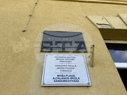 Сърбия - банатски българи