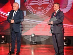 Снимка: УНСС