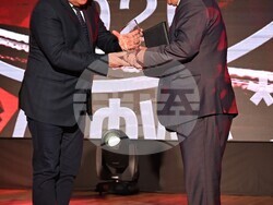 Снимка: УНСС