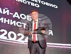 Снимка: УНСС