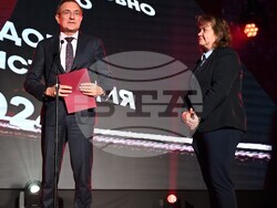 Снимка: УНСС