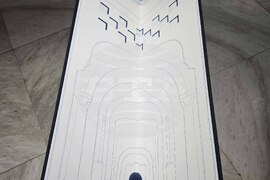 „През призмата на границите" - изложба