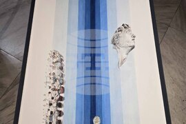 „През призмата на границите" - изложба