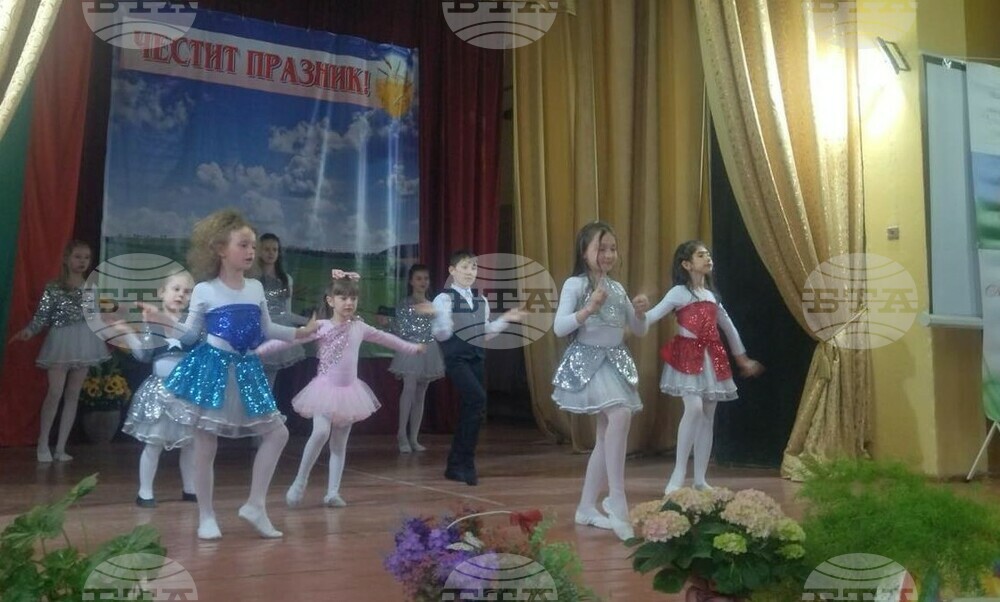 С детски празник отбелязаха Международния ден на ромите в силистренското село Бабук