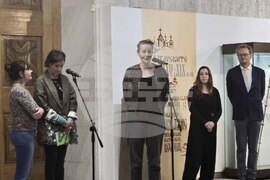 „През призмата на границите" - изложба