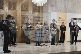 „През призмата на границите" - изложба