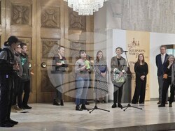 „През призмата на границите" - изложба