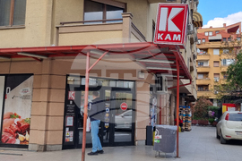 Република Северна Македония - Великден - цени