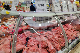 Република Северна Македония - Великден - цени