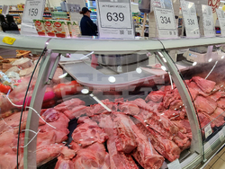 Република Северна Македония - Великден - цени