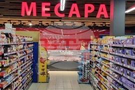 Република Северна Македония - Великден - цени