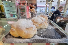 Република Северна Македония - Великден - цени