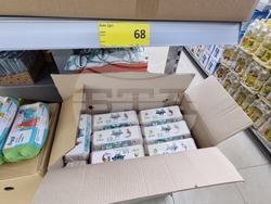 Република Северна Македония - Великден - цени