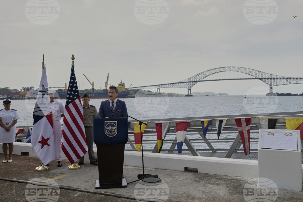 Panama US