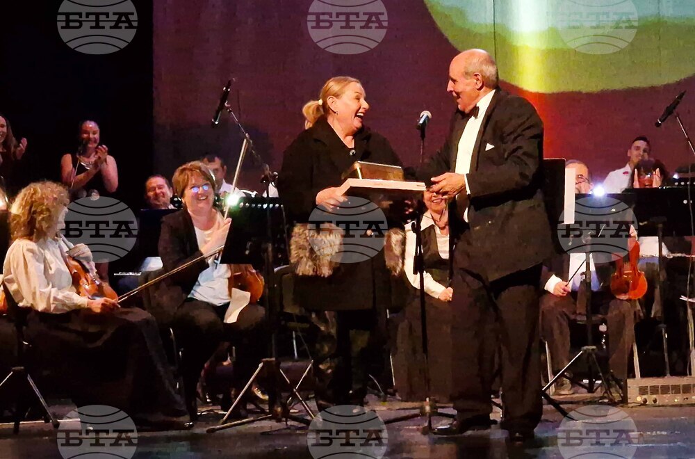 Разград - Илия Рибицов - годишнина - концерт