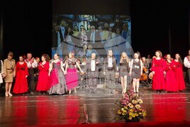 Разград - Илия Рибицов - годишнина - концерт