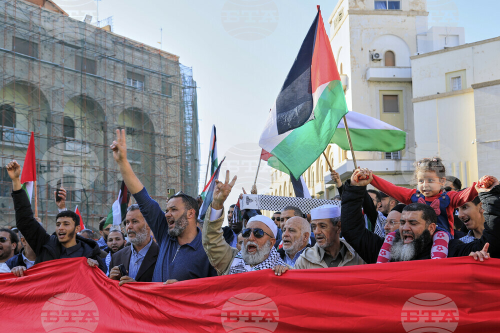 Libya Israel Palestinians U.S