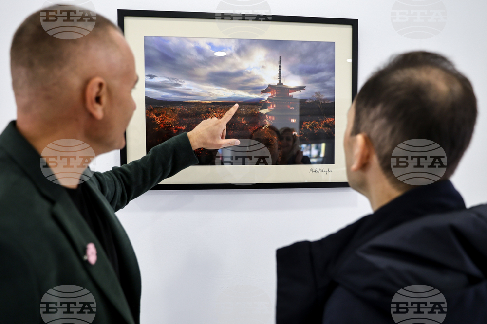 Пловдив - Минко Михайлов - фотоизложба
