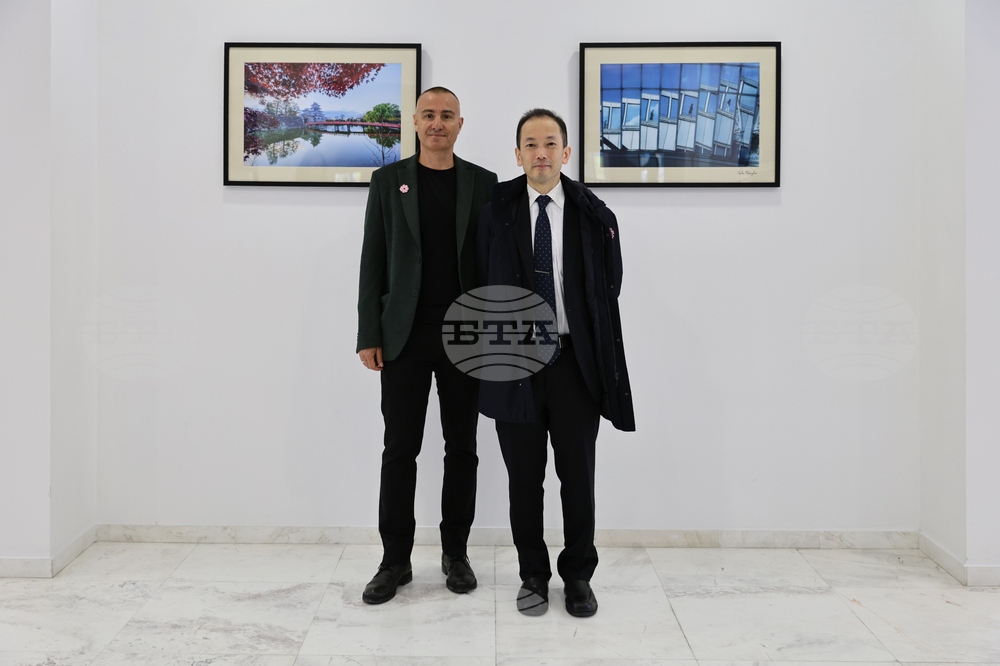 Пловдив - Минко Михайлов - фотоизложба