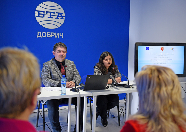 Национален пресклуб на БТА Добрич - Конференция по проект "Европа в България: Общо бъдеще"