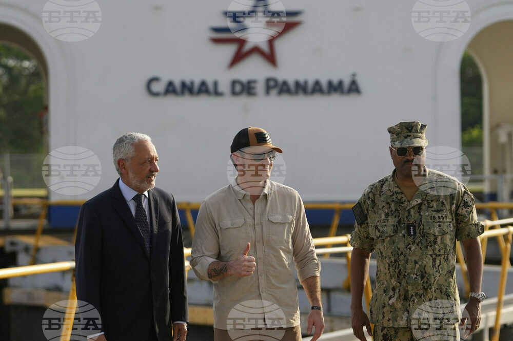 Panama US