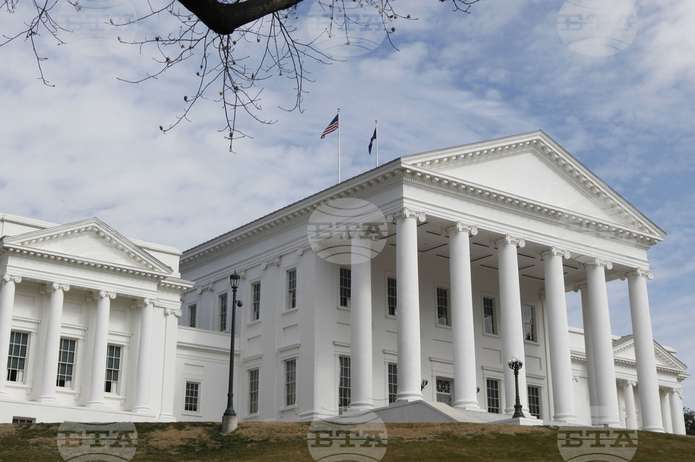 Virginia Legislature