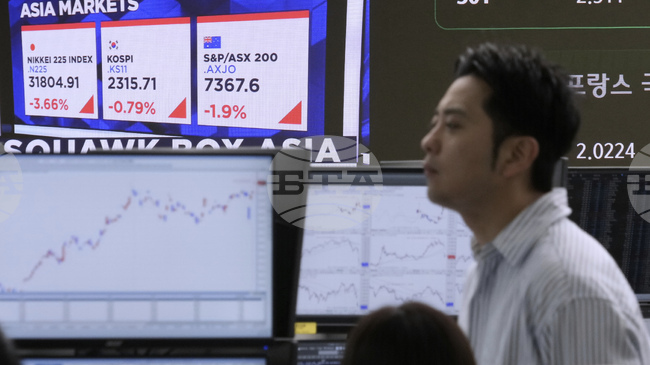 Златото достигна нов максимум, след като заплахата с мита на Доналд Тръмп разтърси пазарите в Азиатско-тихоокеанския регион