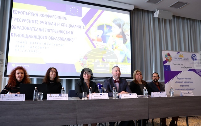 Ресурсни учители - европейска конференция