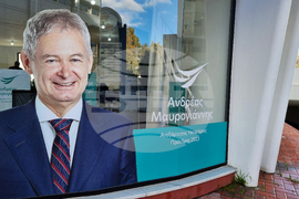 Кипър - президентски избори